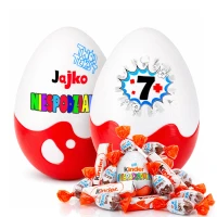 Personalizowany prezent ze słodyczami na 7 urodziny dla dziewczynki, na 7 urodziny dla chłopca. Niespodzianka XL 20cm. Słodki prezent na 7 lecie. Box.