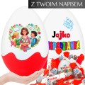 Dzien-nauczyciela-prezent