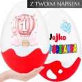 Jak-zapakowac-prezent-na-roczek