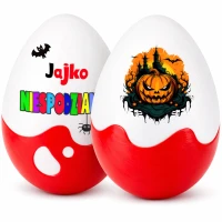 Prezent na Halloween dla dzieci i dorosłych – Niespodzianka XXL z dynia na Halloween. W sam raz jako oryginalny pomysł na pojemnik koszyk na cukierki.