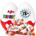 Prezent-na-18-urodziny-dla-corki