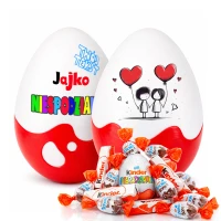 Personalizowana Niespodzianka XL 20cm z imienien i słodyczami, na Dzień Chłopaka. Prezent dla chłopaka i męża, na urodziny, rocznicę i bez okazji.