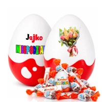 Niespodzianka XL 20cm na Dzień Kobiet. Czekoladki, słodycze na Dzień Kobiet dla dziewczynek. Kosz prezentowy, box dla dziewczyny, narzeczonej, żony.